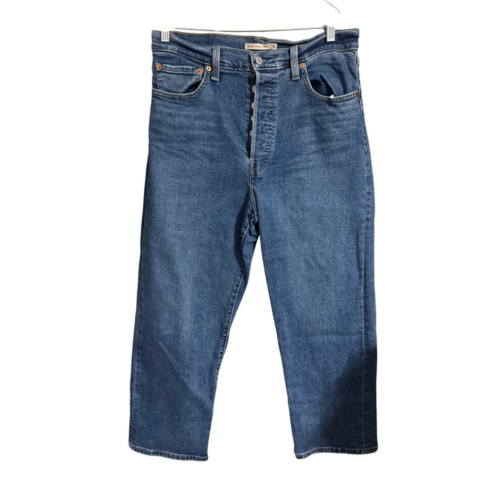 Levi's Blue Straight Leg Women's Jeans